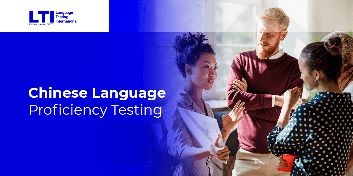 Chinese Language Proficiency Testing