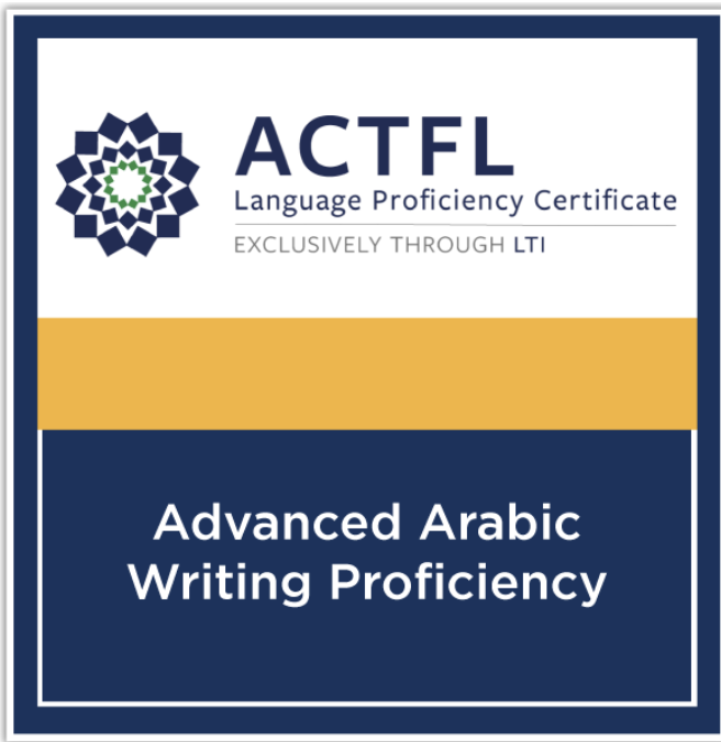 ACTFL Advanced Arabic Writing Proficiency