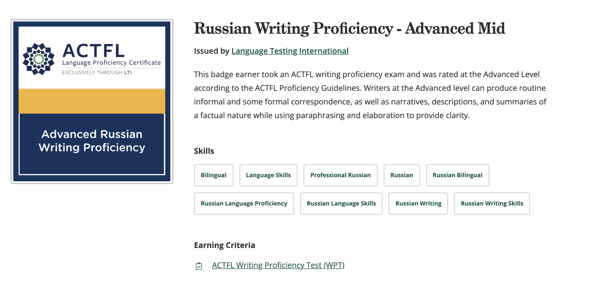 ACTFL Advanced Russian Writing Proficiency